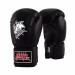 Боксерские перчатки 4 oz Rhino Attack RABG-150 Черный 75_75