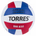 Мяч волейбольный Torres BM850 V42325 р.5 75_75