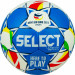 Мяч гандбольный Select Ultimate Replica v24, EHF Approved 3572858487 р.3 75_75