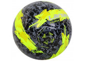 Мяч футбольный Larsen Furia Lime р.5