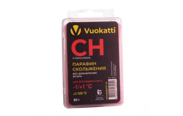 Парафин Vuokatti CH -1°С/+1°С Для всех типов снега 60г 600_380