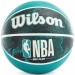 Мяч баскетбольный Wilson NBA DRV Plus WZ3012602XB7 р.7 75_75