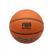 Мяч баскетбольный Jogel FIBA JB-1000 ELITE №6 75_75