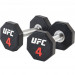 Premium уретановые гантели 4kg (пара) UFC UFC-DBPU-8306 75_75