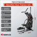 Кросстренер Bowflex Max Trainer M3 75_75