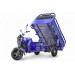 Грузовой электрический трицикл RuTrike D4 1800 60V1200W 021494-1980 зеленый 75_75