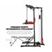 Турник-брусья, тяга сверху DFC HOMEGYM HOMCOM D270 75_75