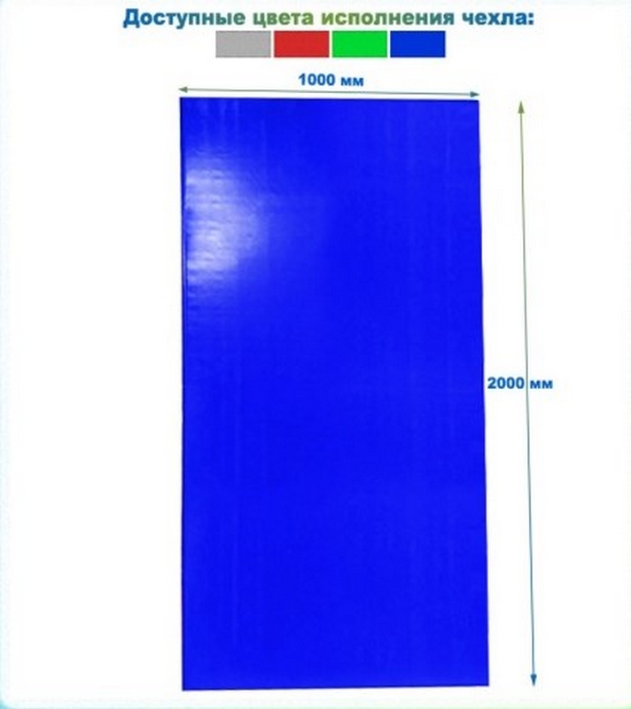 Защита стен-протектор на жесткой основе 2000х1000х30 мм тент (НПЭ) Dinamika 712_800