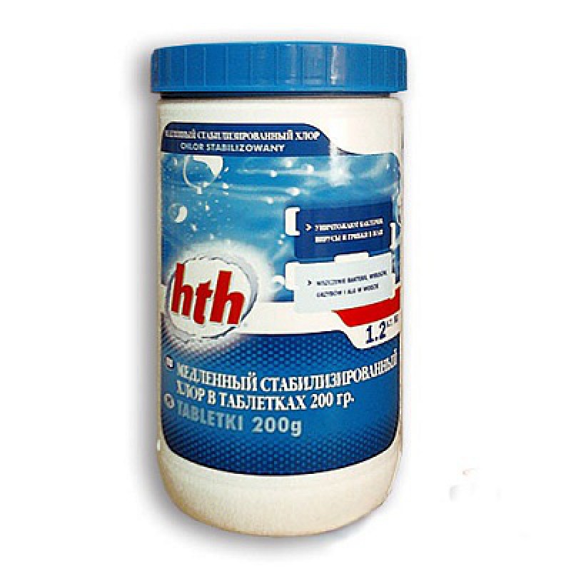 Медленный стабилизированный хлор HtH в таблетках по 200гр.,1,2 кг C800501H2 800_800