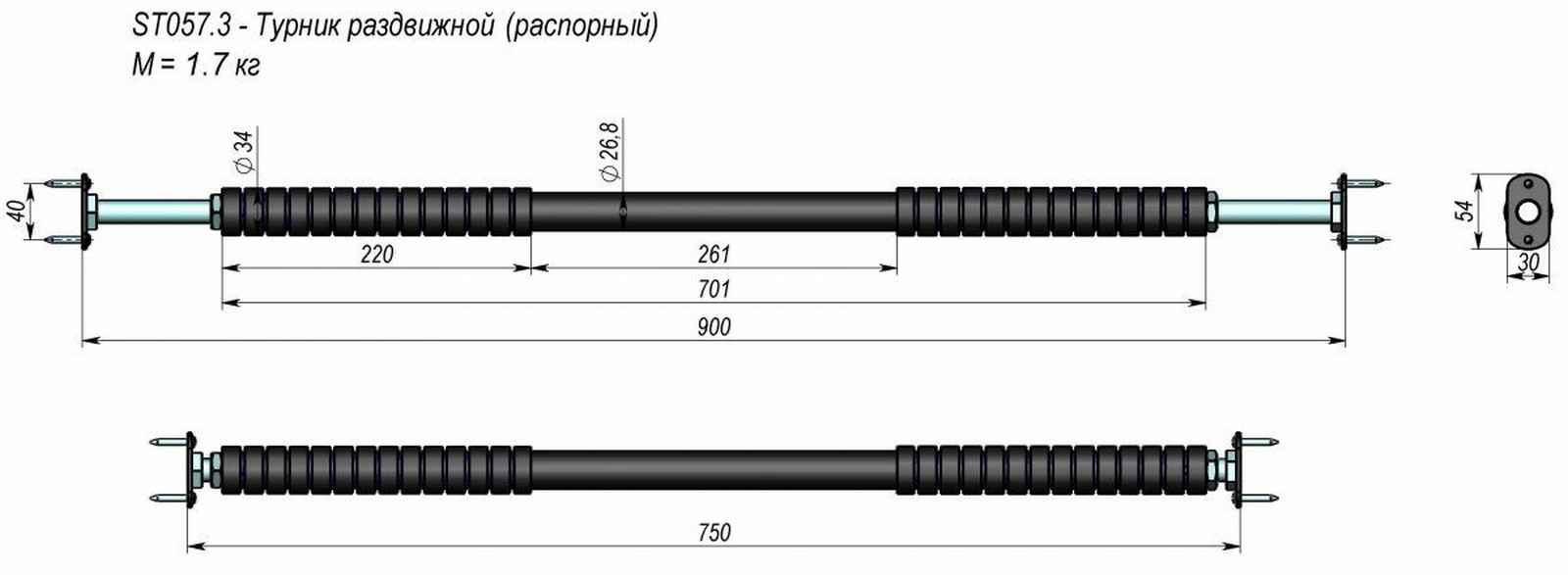 Турник раздвижной (распорный) V-Sport ST057.3 1600_587