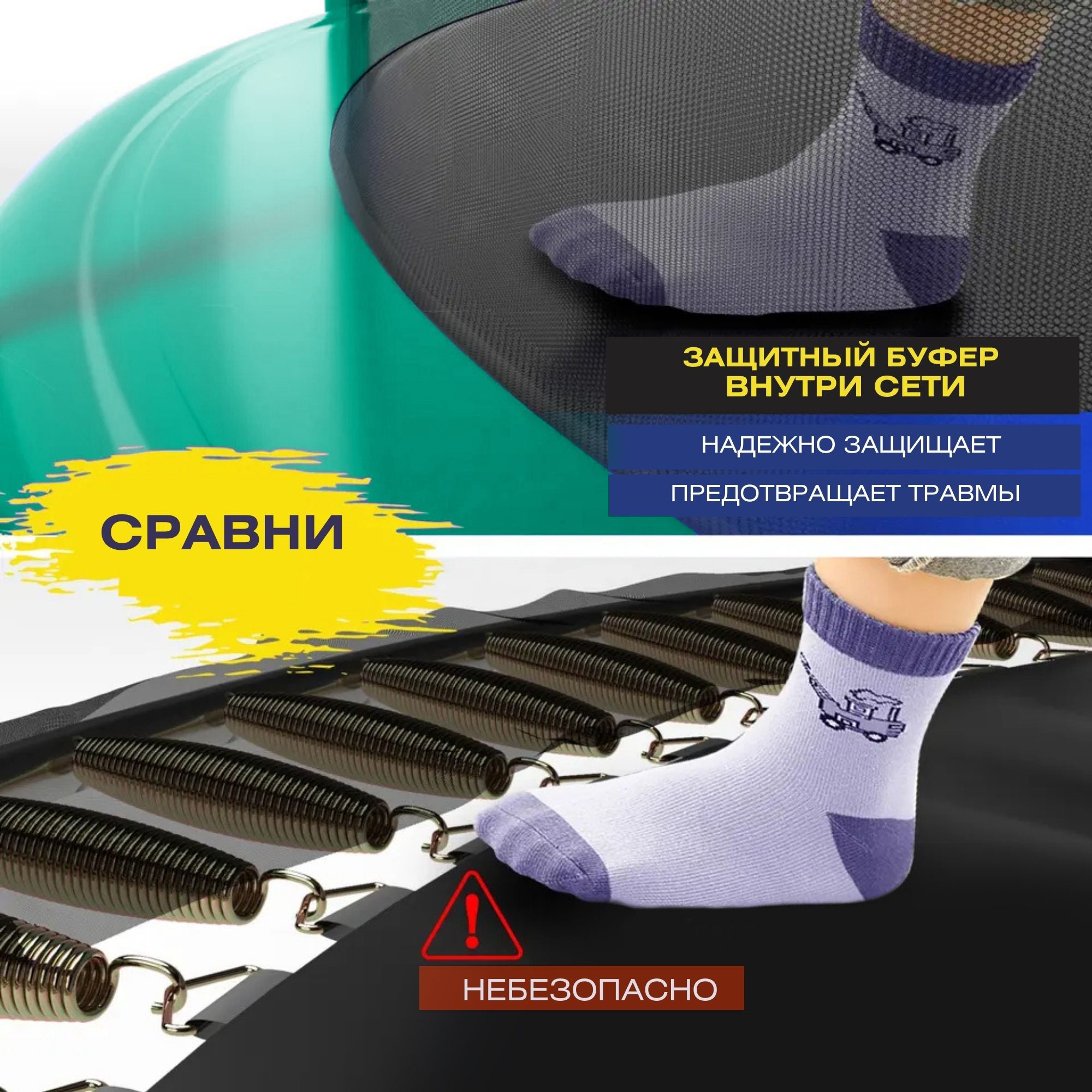 Батут с защитной cеткой Perfetto Sport Premium Moving 10", d300см, зеленый 2000_2000