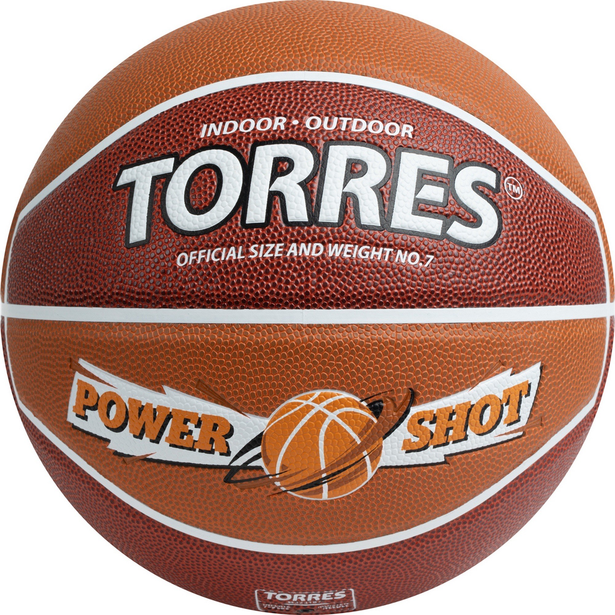 Мяч баскетбольный Torres Power Shot B323187 р.7 2000_2000