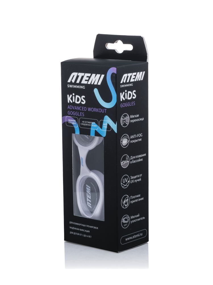 Очки для плавания Atemi KIDS Advanced Workout, силикон KAW1LP Сиреневый 750_1000