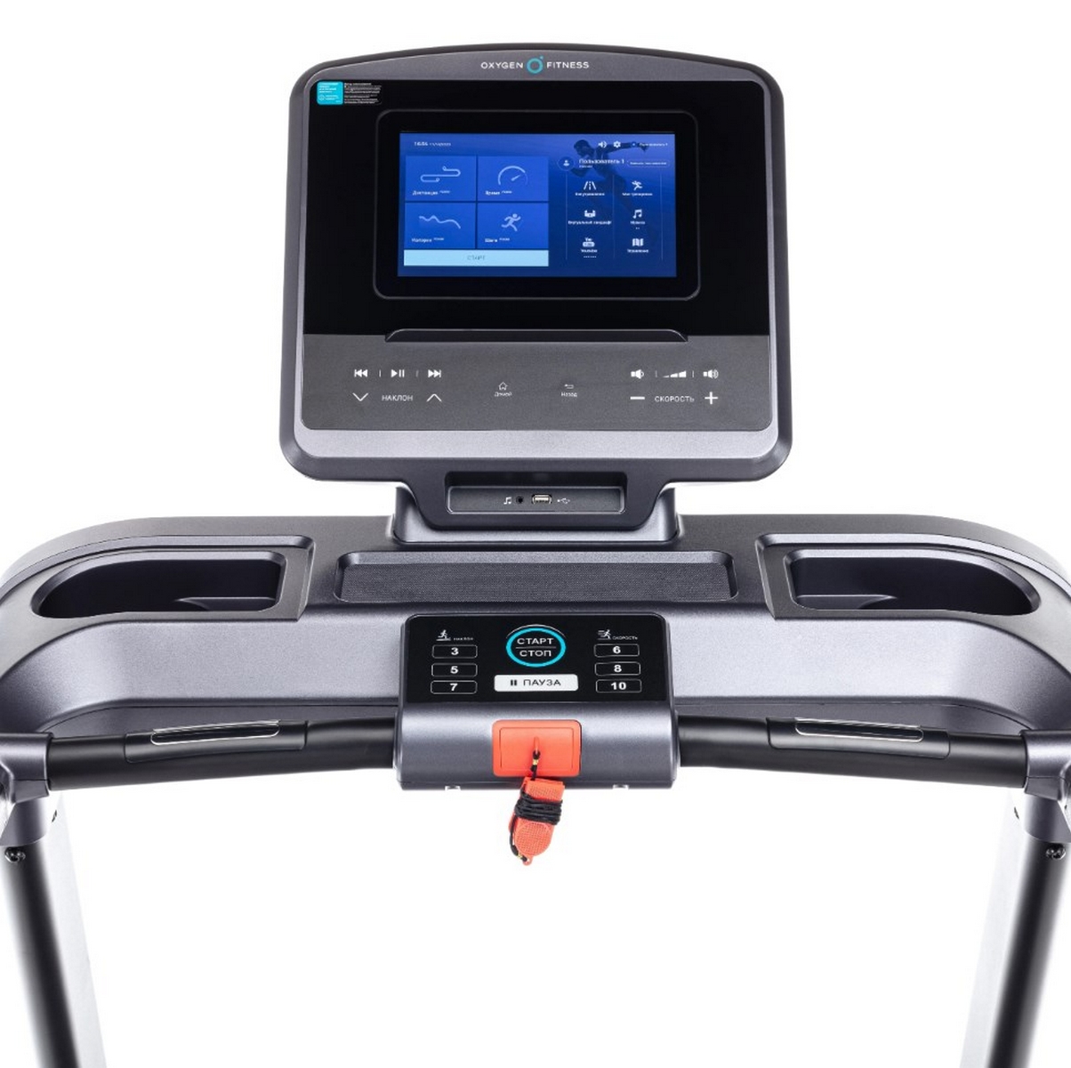 Беговая дорожка полукоммерческая Oxygen Fitness PALLADIUM TFT PRO 1204_1200