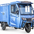 Грузовой электротрицикл RuTrike КАРГО Кабина Дуал 024460-2758 темно-синий 120_120